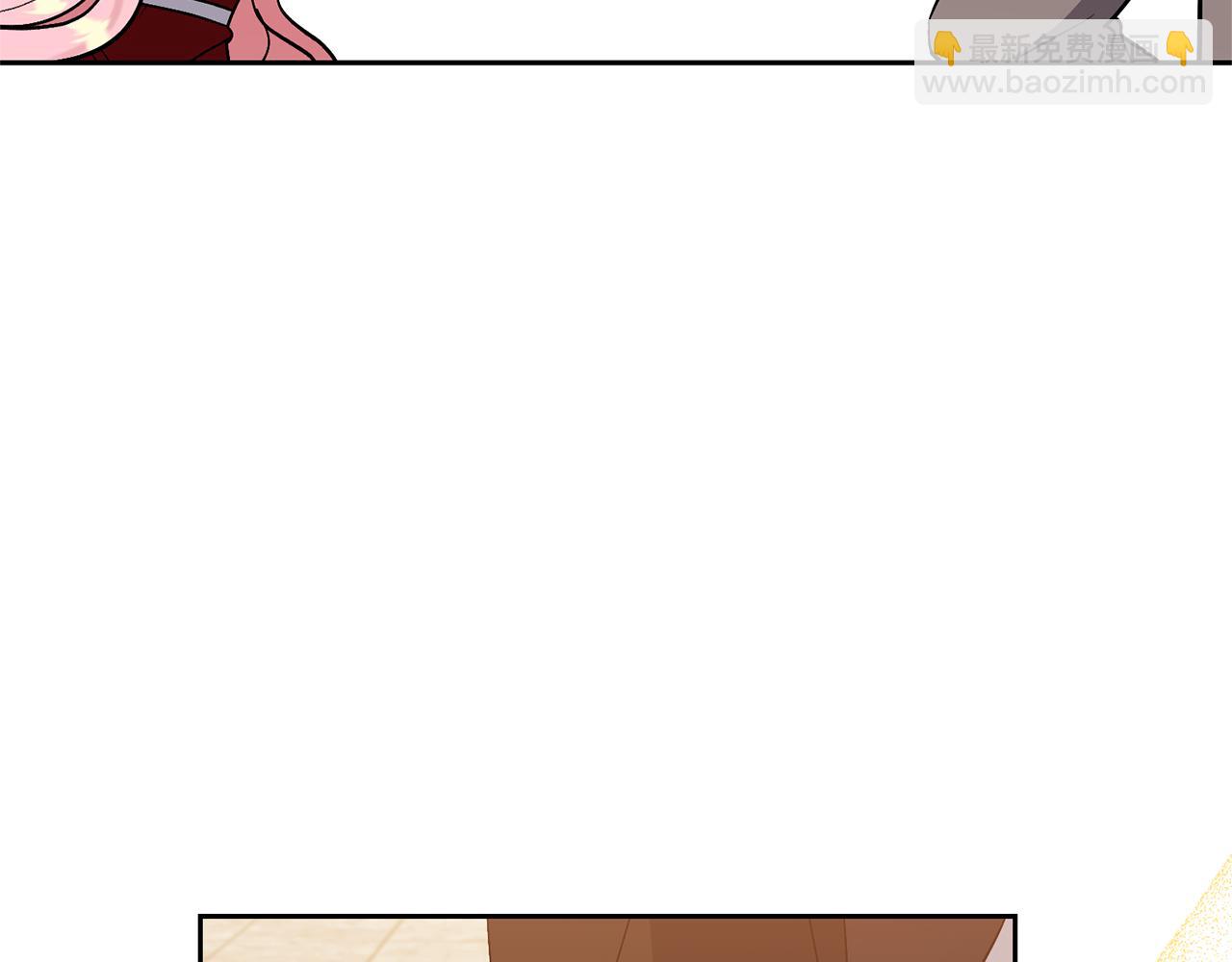 領養男主後把他寵大 - 第38話 夫人是天才(3/4) - 8