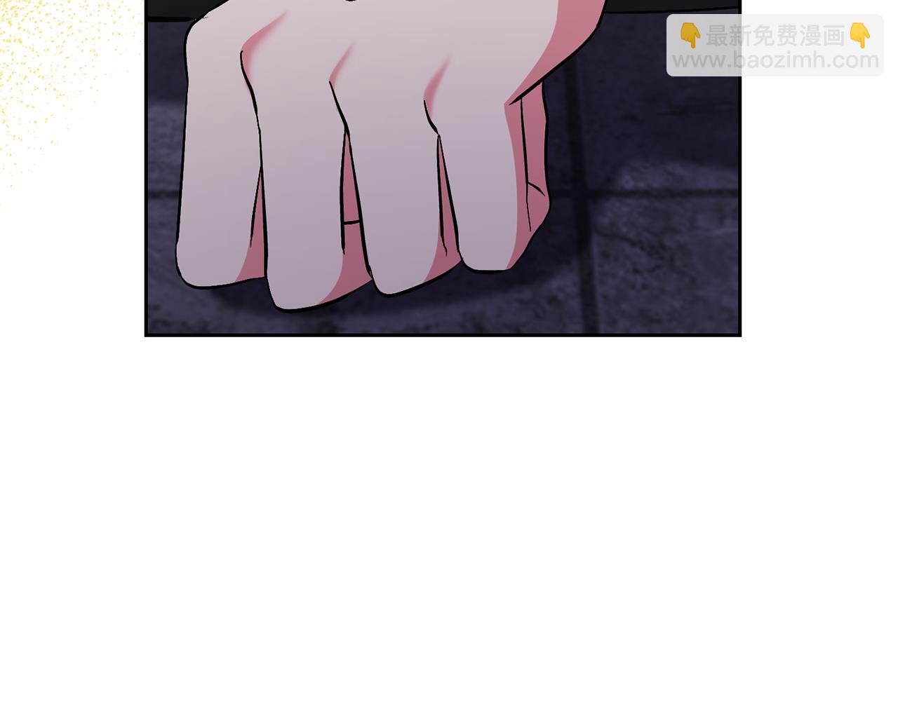 領養男主後把他寵大 - 第38話 夫人是天才(3/4) - 2