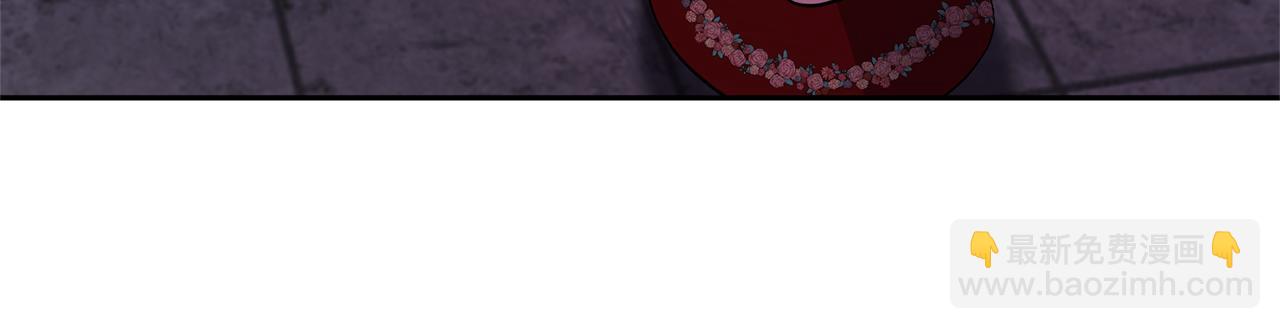 領養男主後把他寵大 - 第38話 夫人是天才(1/4) - 3