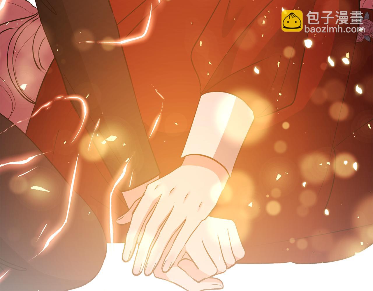 領養男主後把他寵大 - 第38話 夫人是天才(3/4) - 6