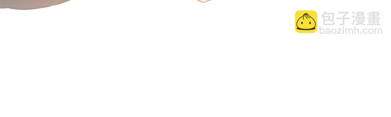 領養男主後把他寵大 - 第38話 夫人是天才(3/4) - 7