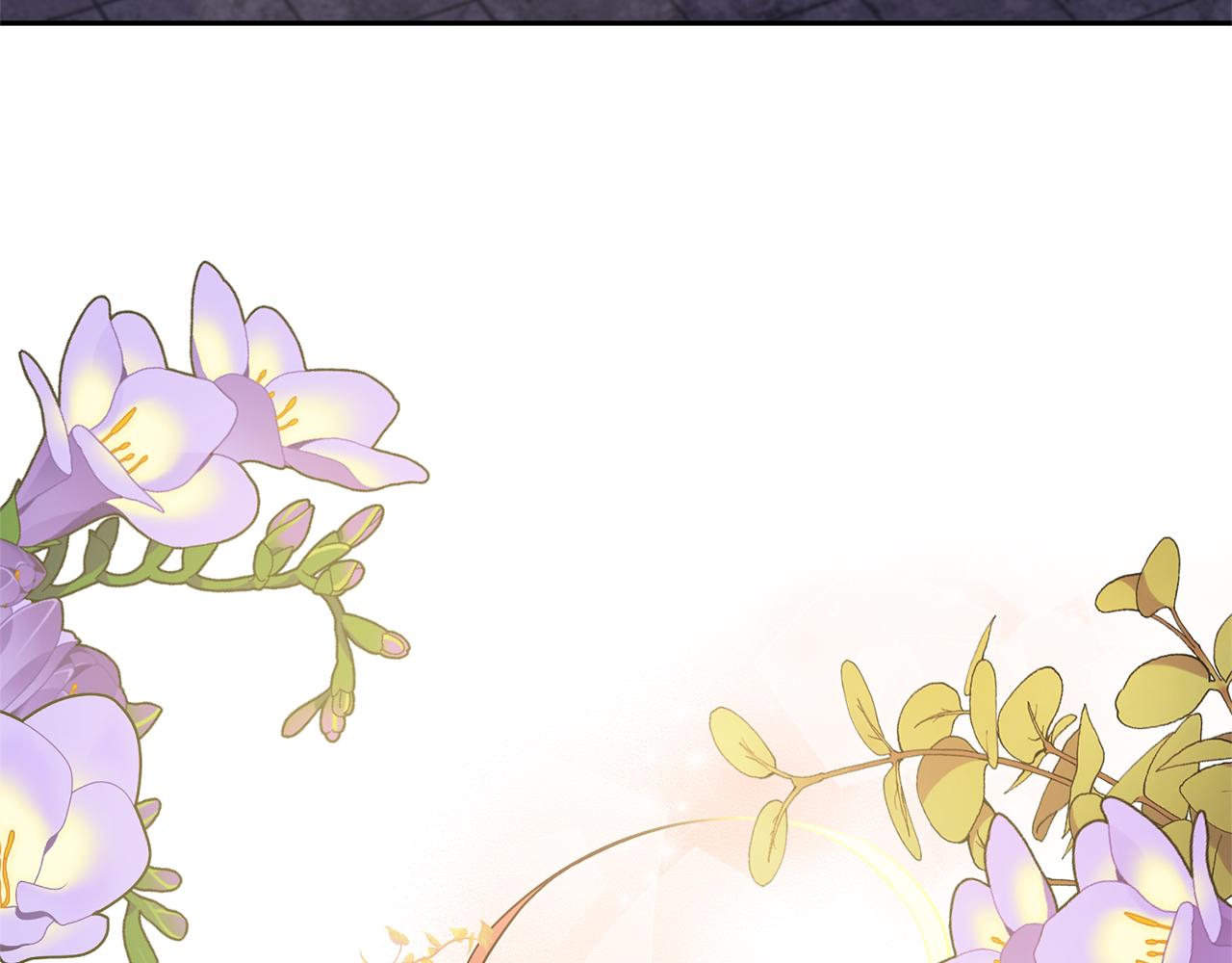 領養男主後把他寵大 - 第38話 夫人是天才(3/4) - 2