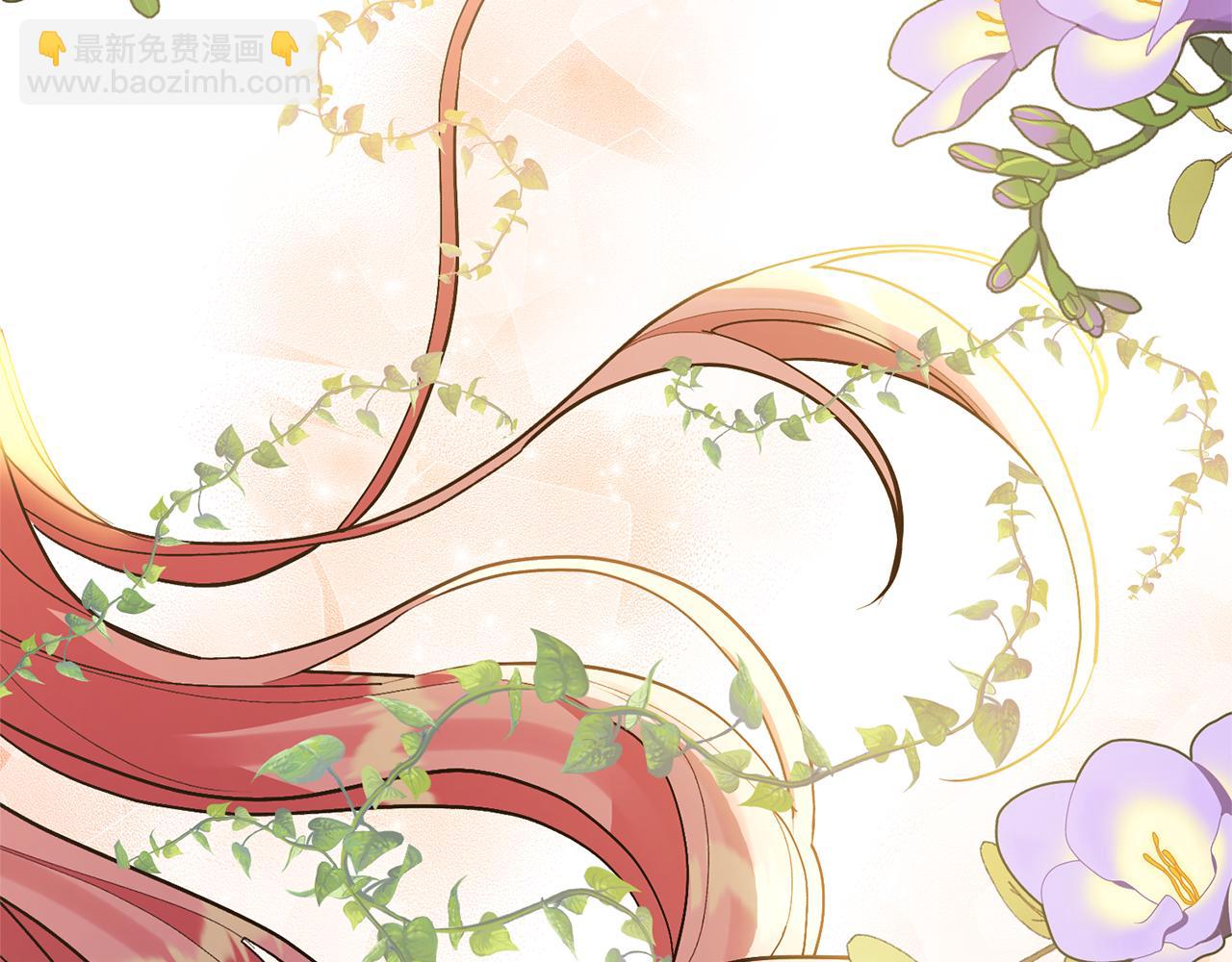 領養男主後把他寵大 - 第38話 夫人是天才(3/4) - 3