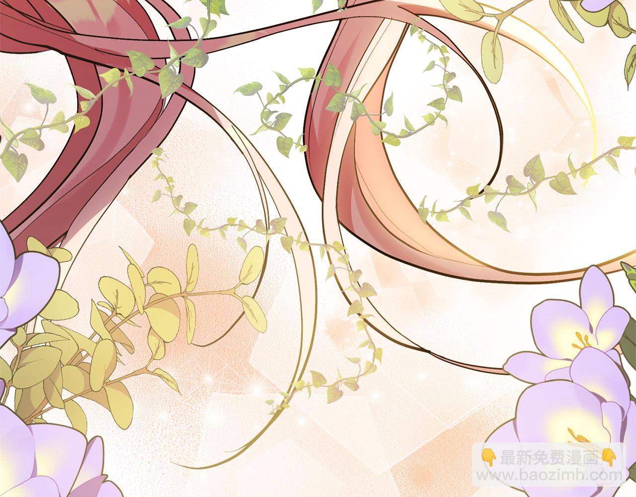 領養男主後把他寵大 - 第38話 夫人是天才(3/4) - 4