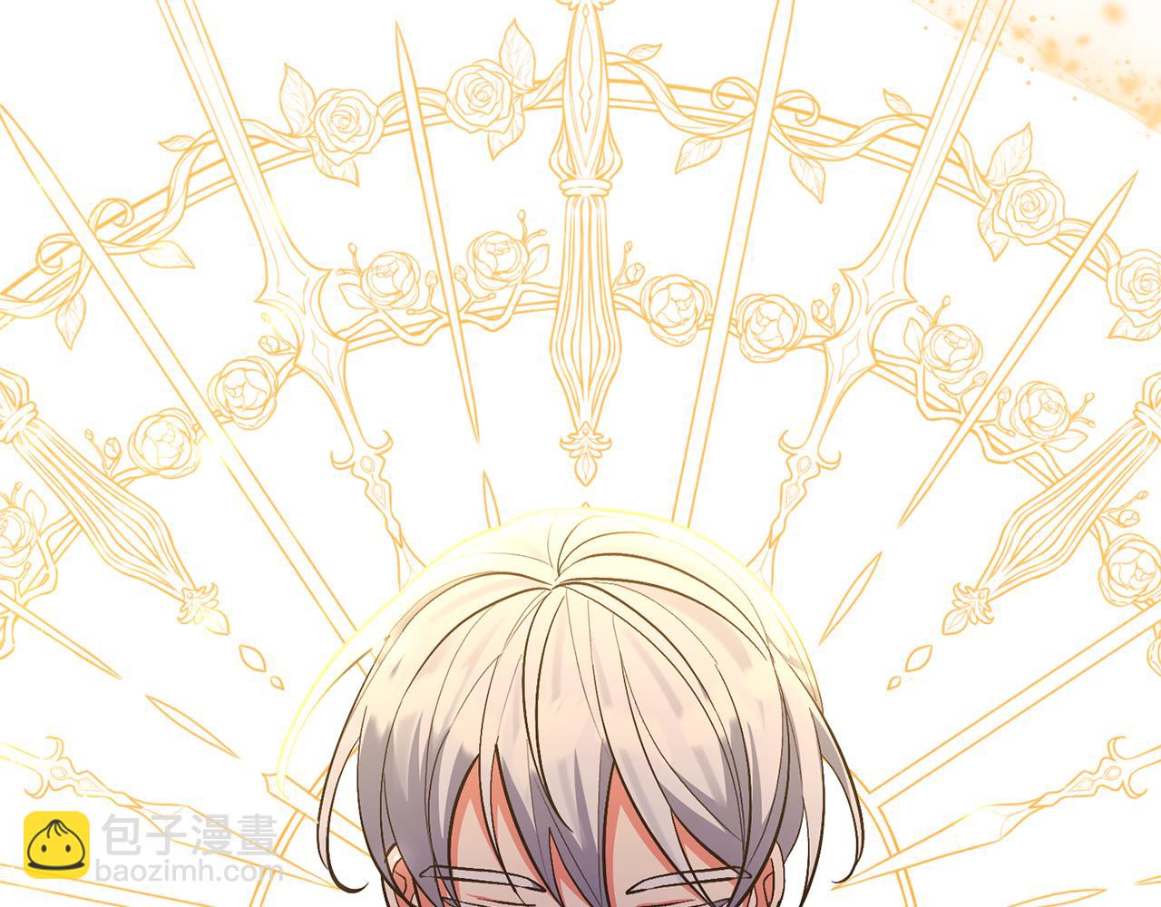 領養男主後把他寵大 - 第38話 夫人是天才(3/4) - 6