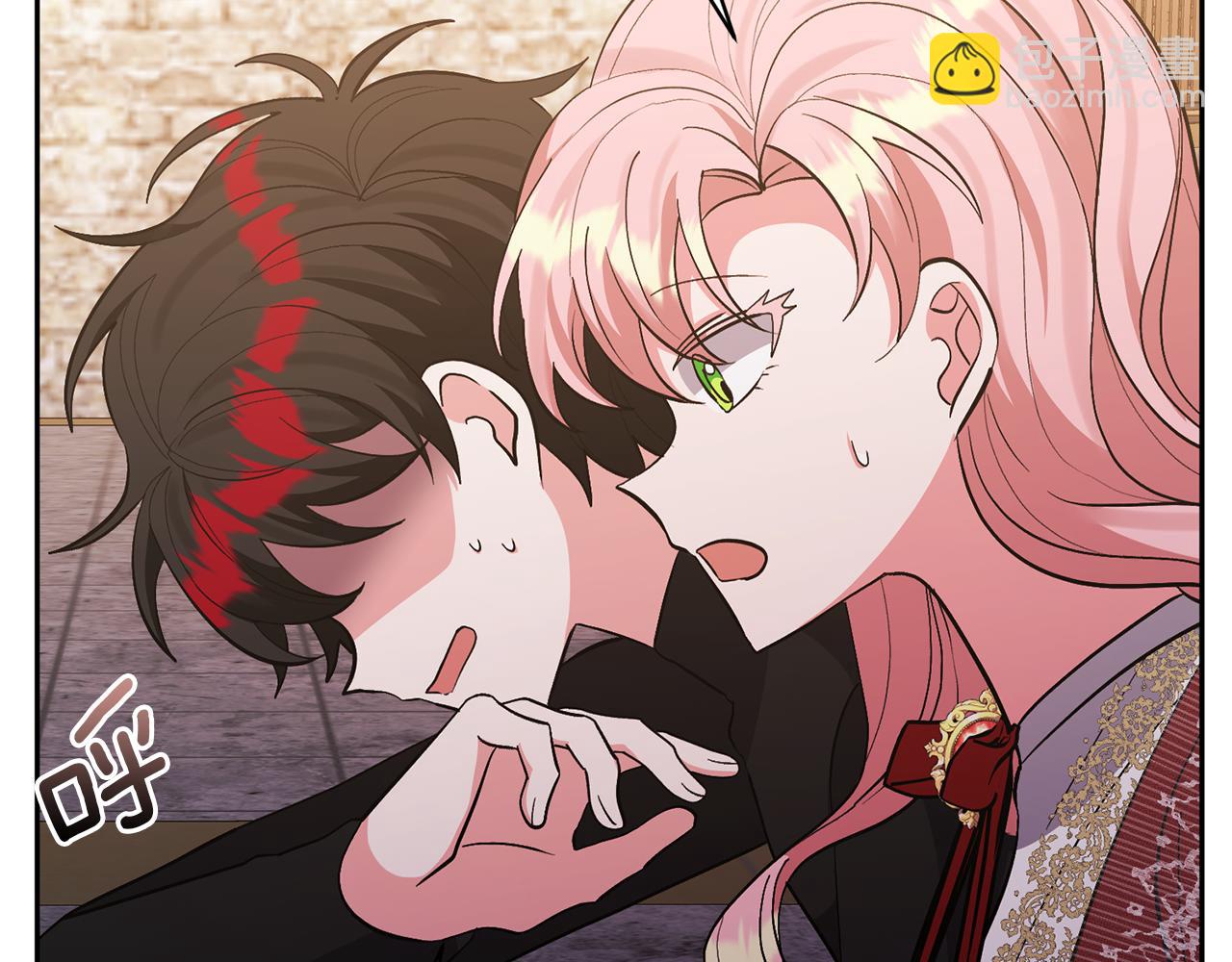 領養男主後把他寵大 - 第38話 夫人是天才(3/4) - 8