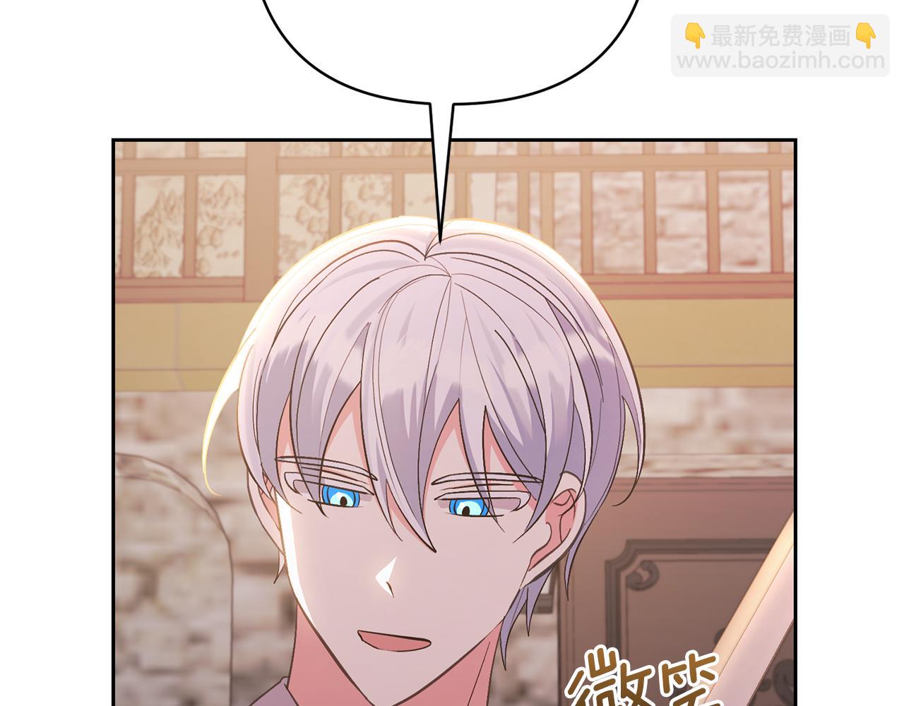 領養男主後把他寵大 - 第38話 夫人是天才(4/4) - 5