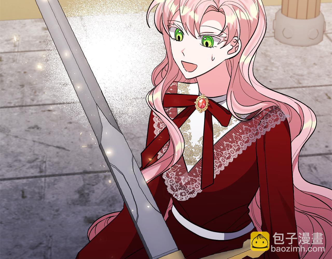 領養男主後把他寵大 - 第38話 夫人是天才(4/4) - 3