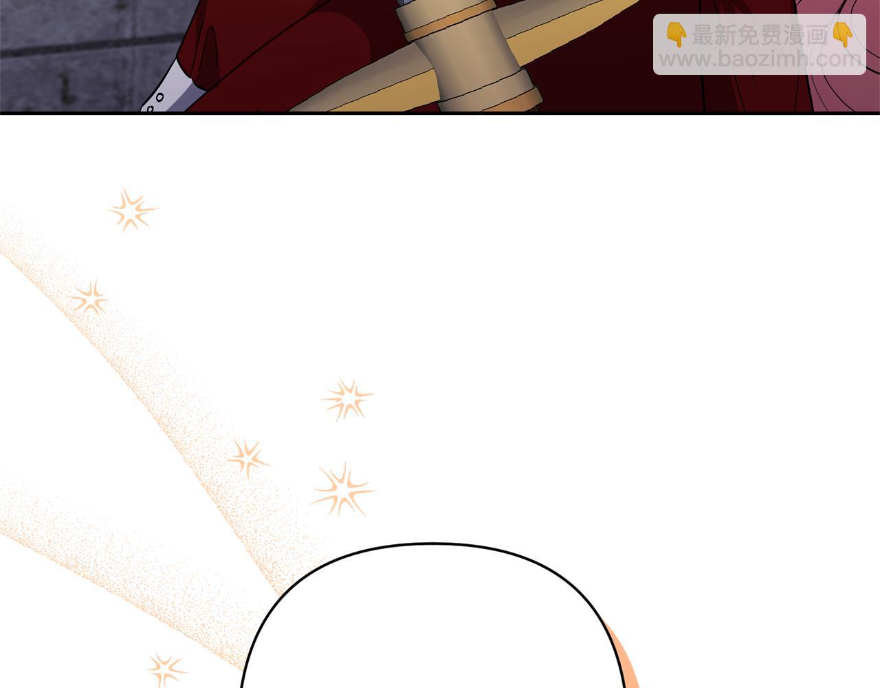 領養男主後把他寵大 - 第38話 夫人是天才(4/4) - 4