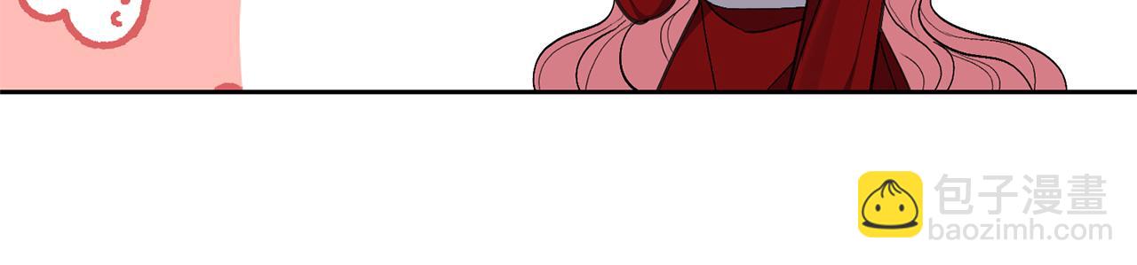 領養男主後把他寵大 - 第38話 夫人是天才(4/4) - 5