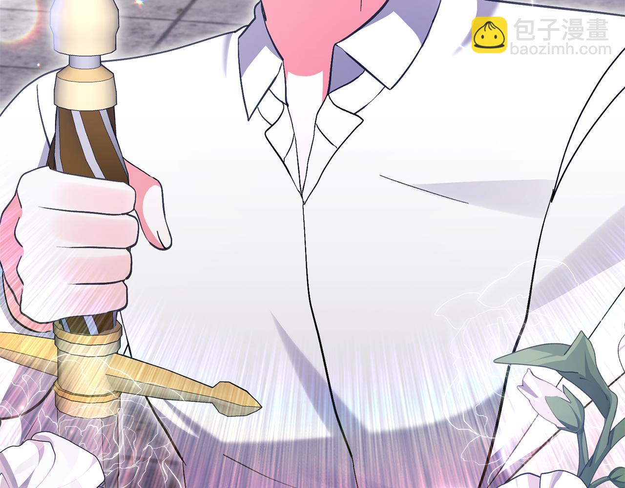 領養男主後把他寵大 - 第38話 夫人是天才(4/4) - 5