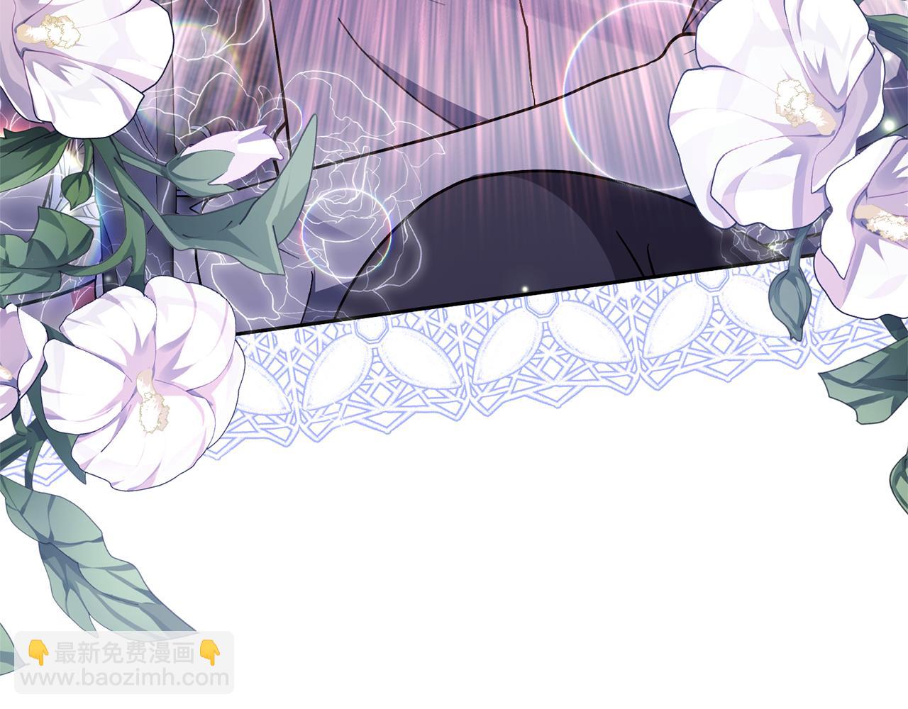 領養男主後把他寵大 - 第38話 夫人是天才(4/4) - 1