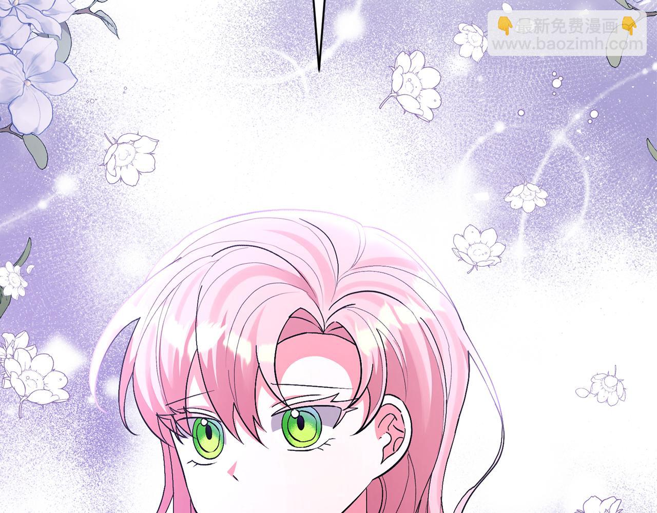 領養男主後把他寵大 - 第38話 夫人是天才(1/4) - 2