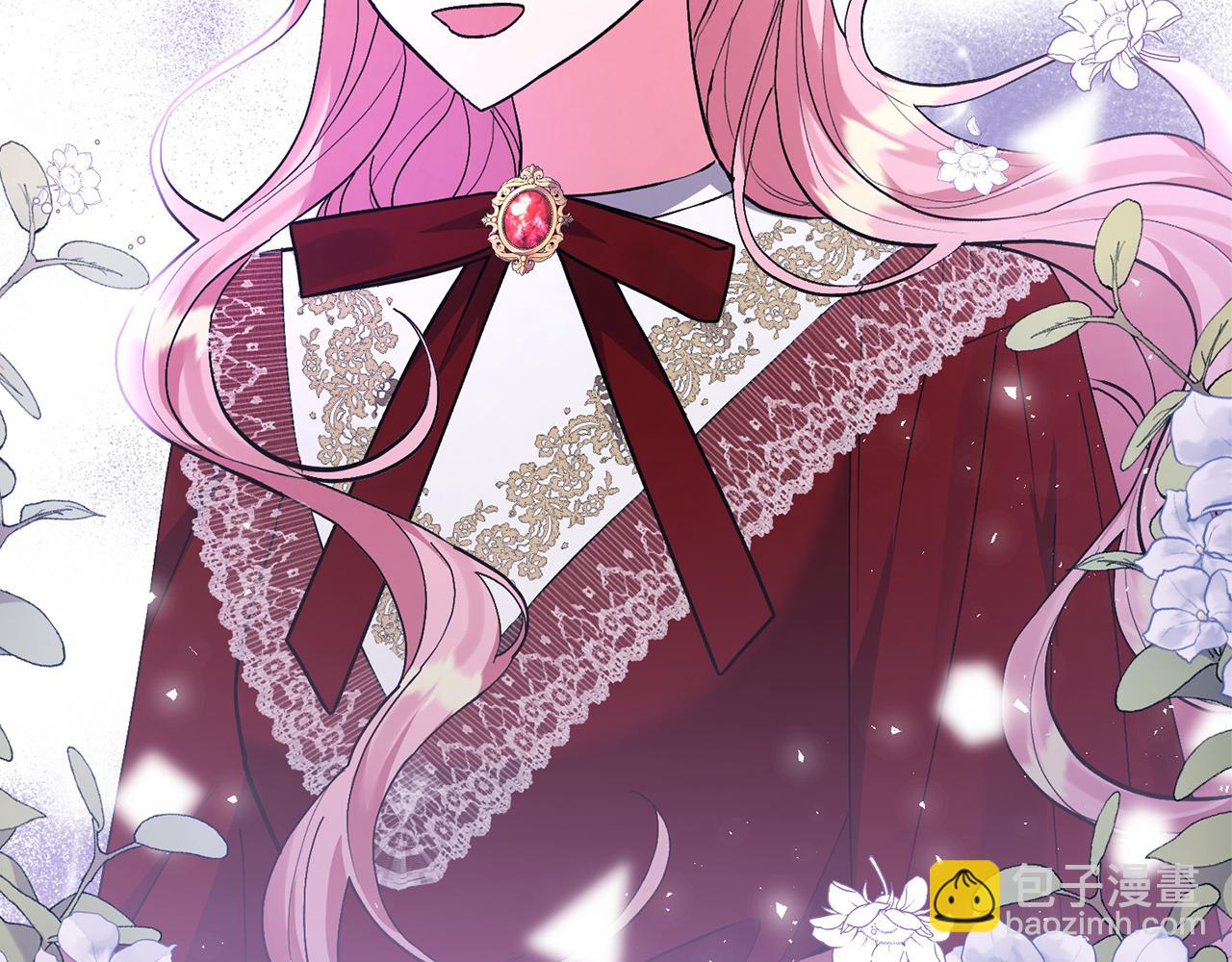 領養男主後把他寵大 - 第38話 夫人是天才(1/4) - 3