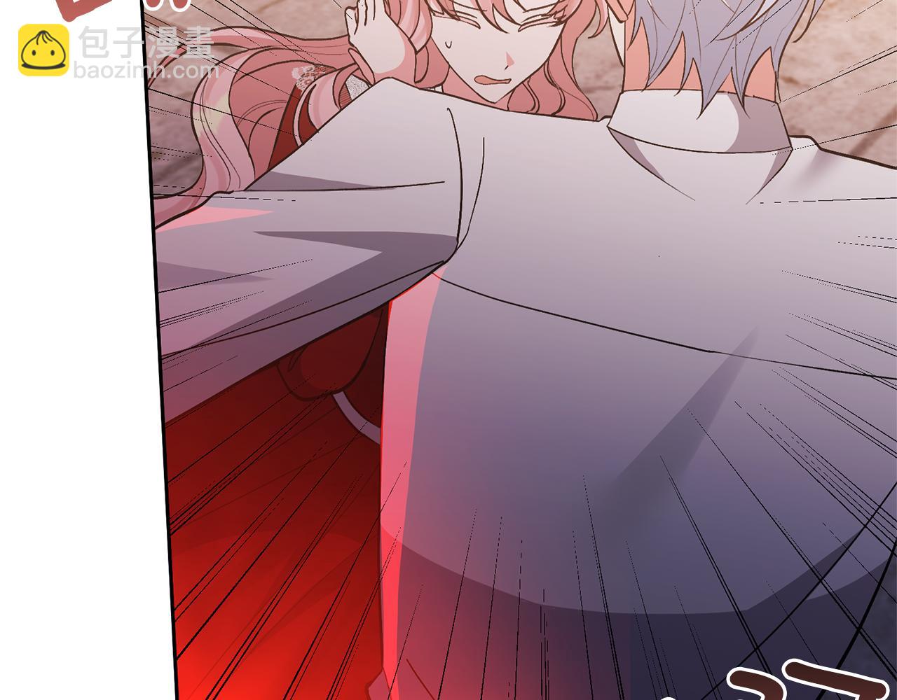 領養男主後把他寵大 - 第38話 夫人是天才(1/4) - 6