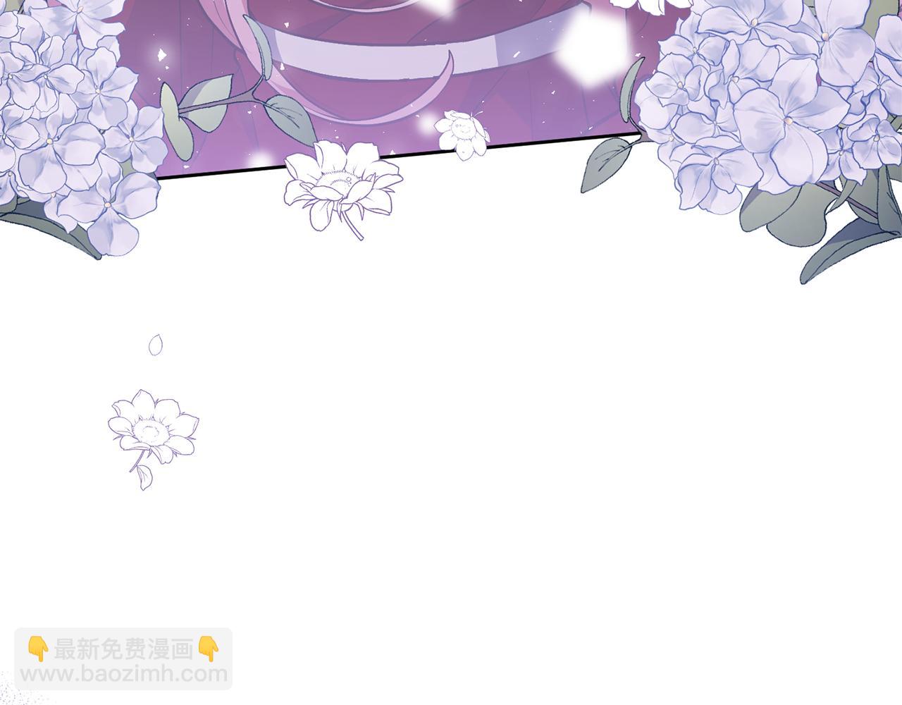 領養男主後把他寵大 - 第38話 夫人是天才(1/4) - 4