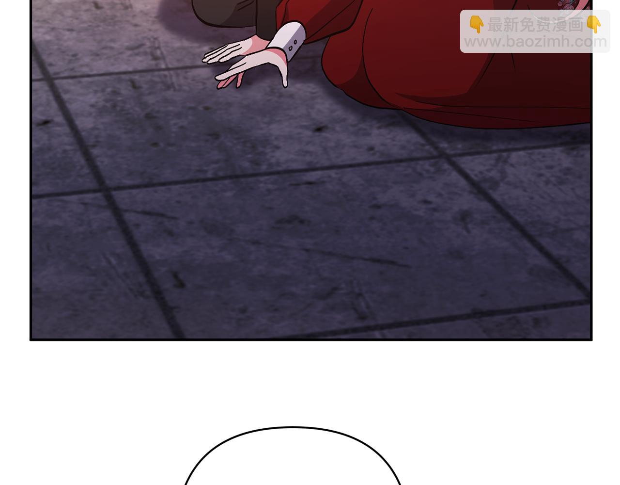 領養男主後把他寵大 - 第38話 夫人是天才(2/4) - 4