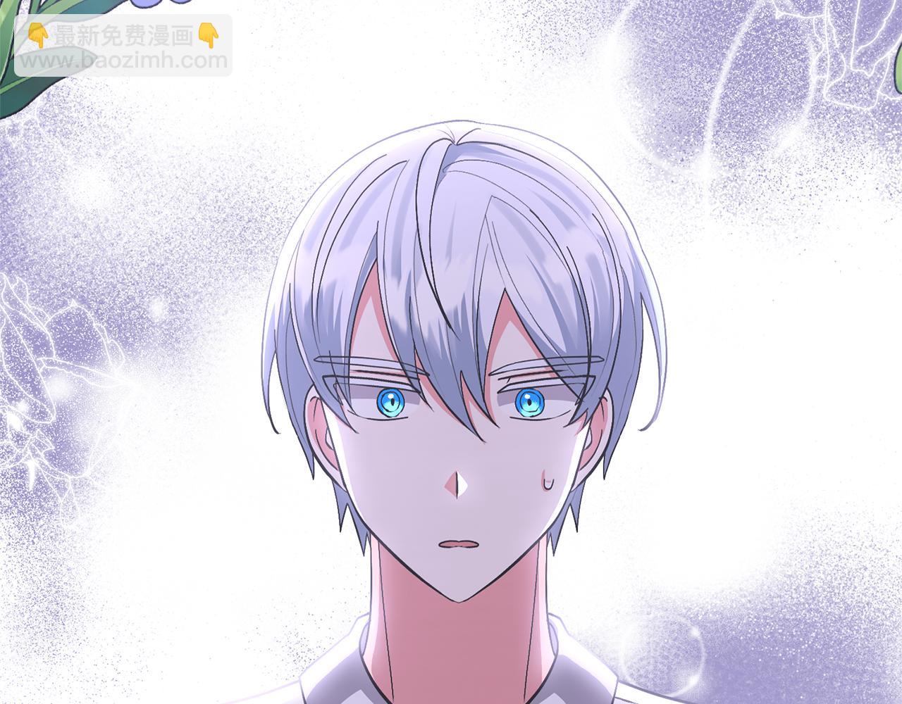 領養男主後把他寵大 - 第38話 夫人是天才(1/4) - 6