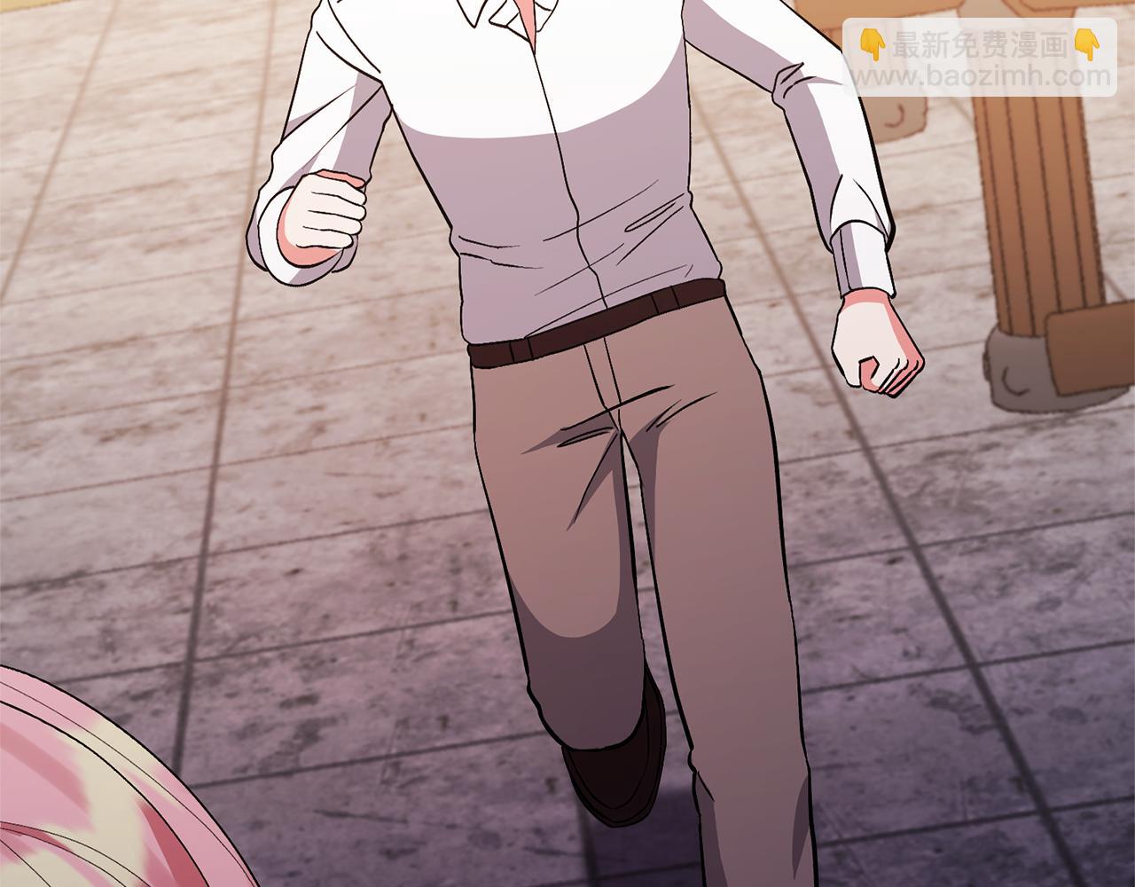 領養男主後把他寵大 - 第38話 夫人是天才(2/4) - 6