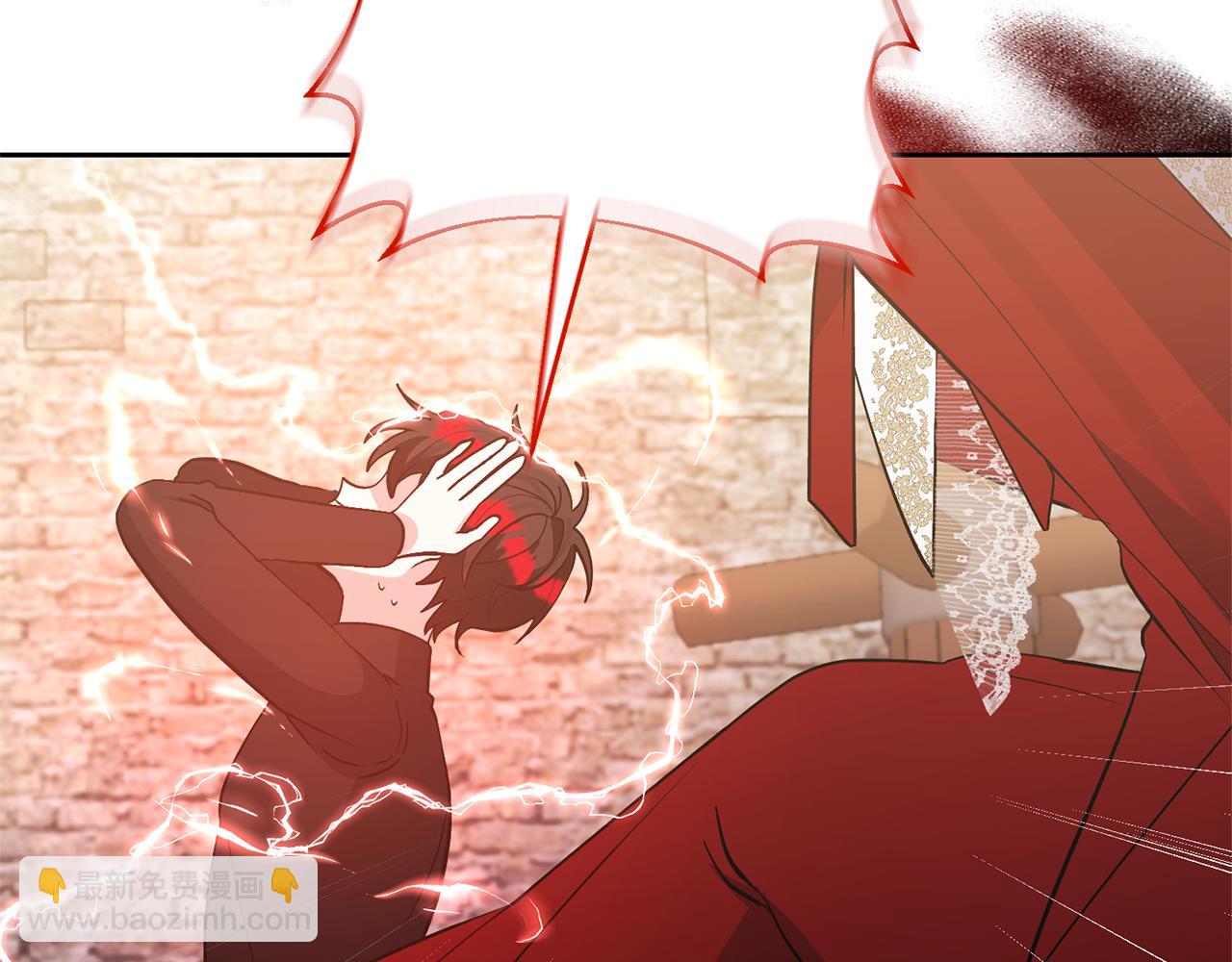 領養男主後把他寵大 - 第38話 夫人是天才(2/4) - 5