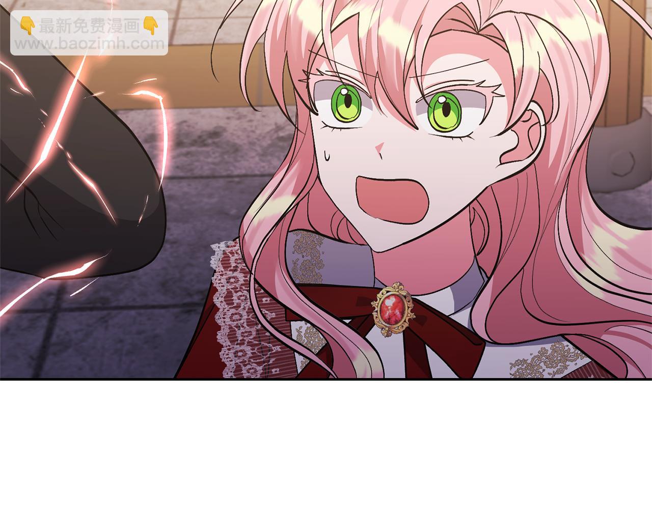 領養男主後把他寵大 - 第38話 夫人是天才(2/4) - 3