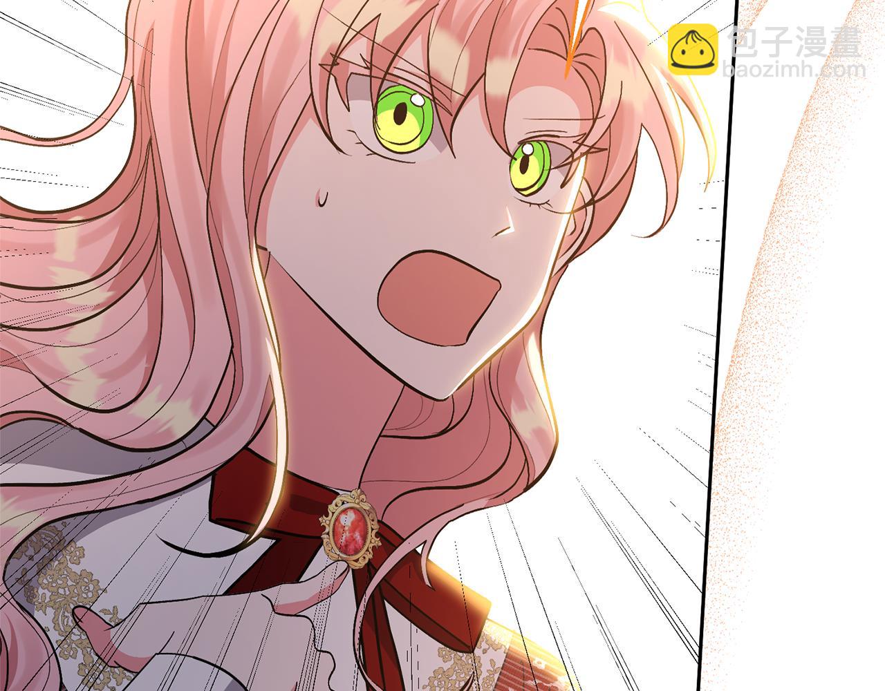 領養男主後把他寵大 - 第38話 夫人是天才(2/4) - 1