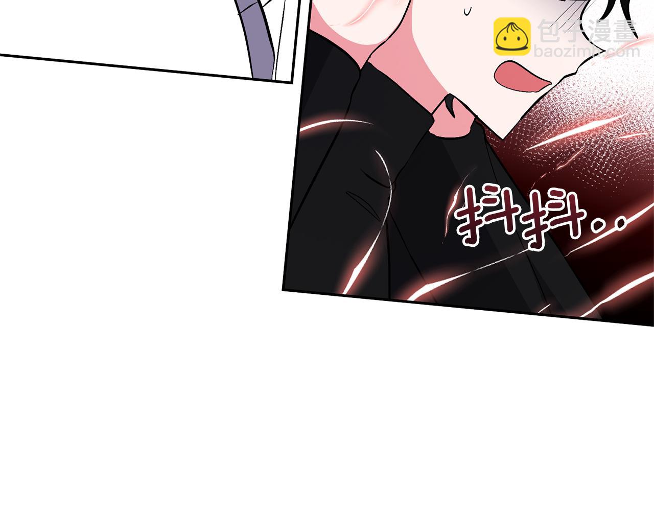 領養男主後把他寵大 - 第38話 夫人是天才(2/4) - 6