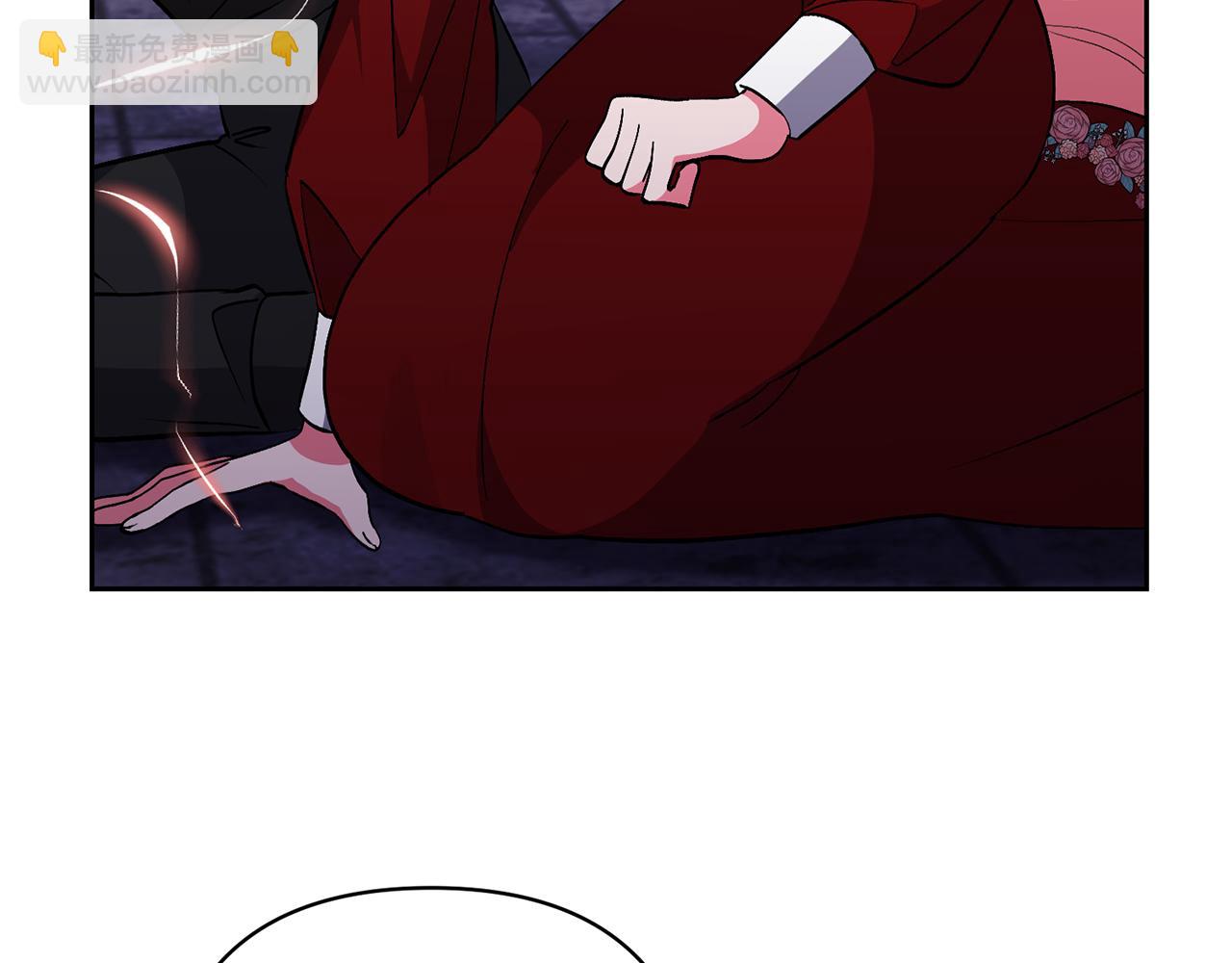 領養男主後把他寵大 - 第38話 夫人是天才(2/4) - 1