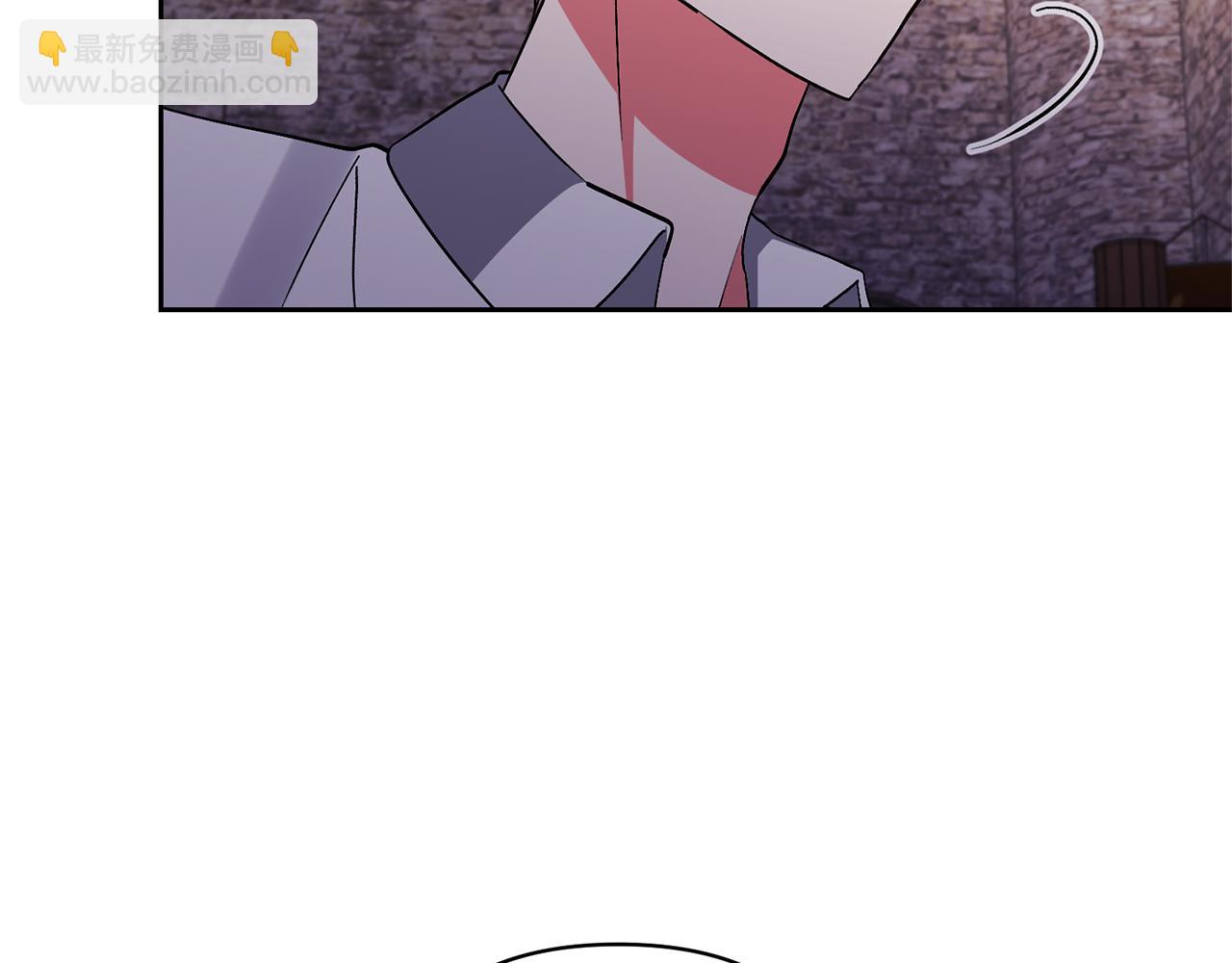 領養男主後把他寵大 - 第38話 夫人是天才(2/4) - 3