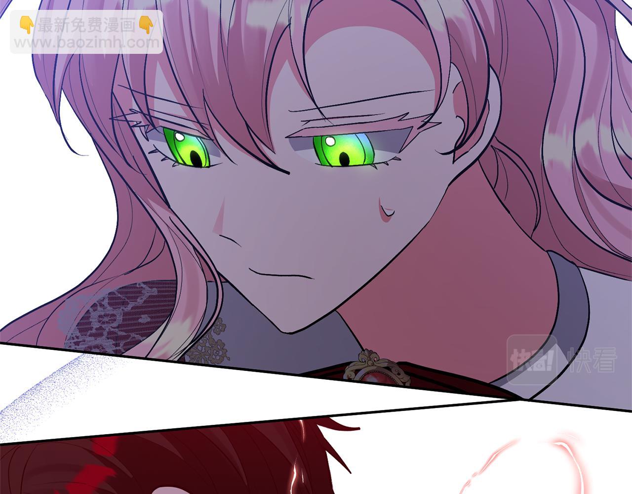 領養男主後把他寵大 - 第38話 夫人是天才(2/4) - 8