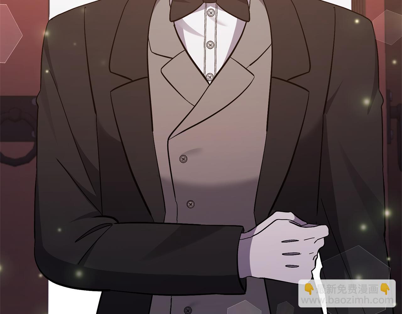 領養男主後把他寵大 - 第40話 三個家臣(3/4) - 7