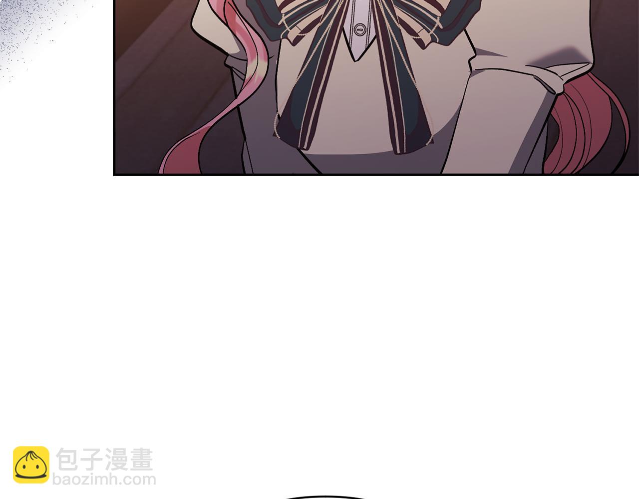 領養男主後把他寵大 - 第40話 三個家臣(3/4) - 6