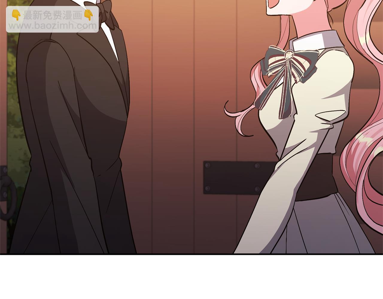 領養男主後把他寵大 - 第40話 三個家臣(3/4) - 8