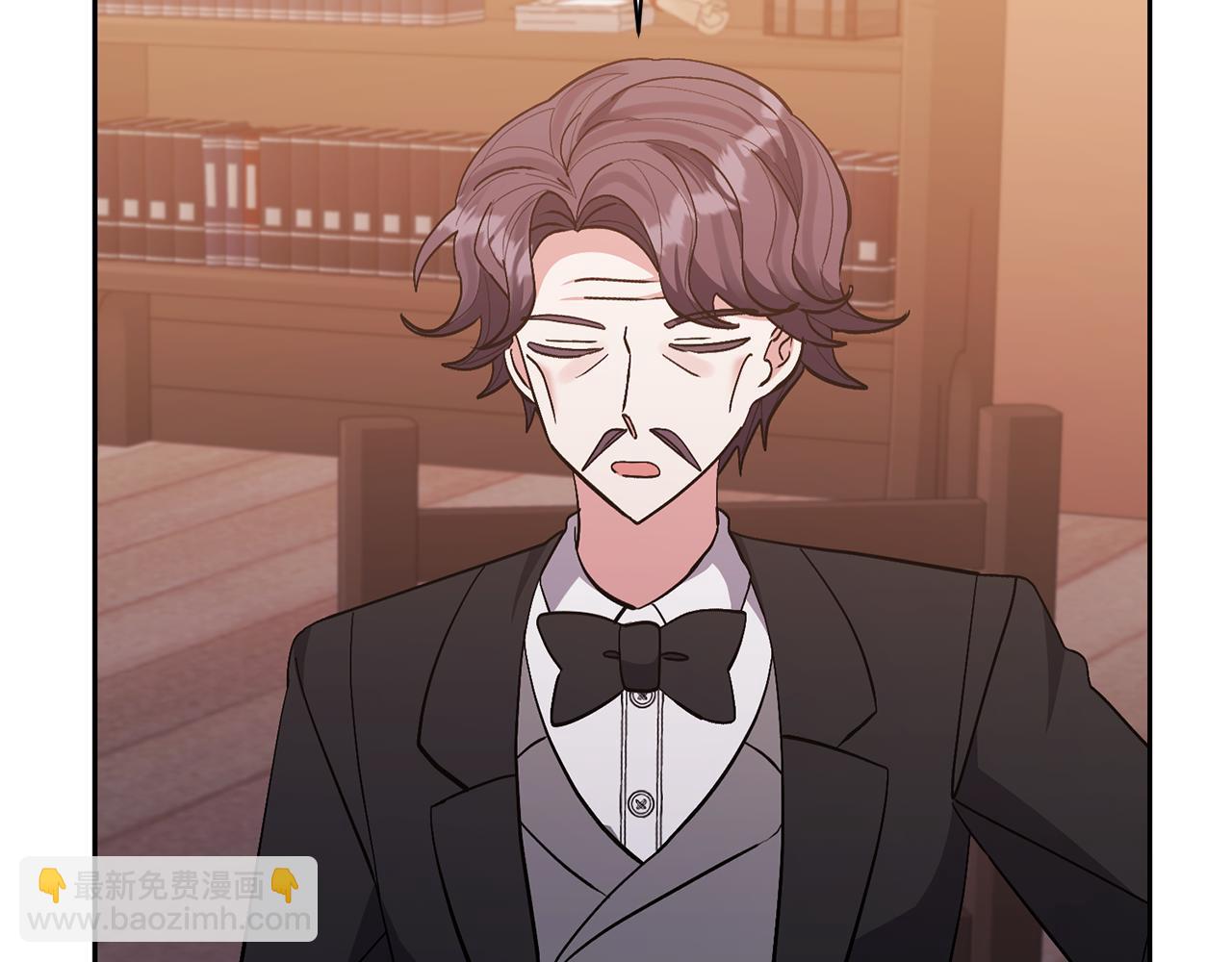 領養男主後把他寵大 - 第40話 三個家臣(3/4) - 8