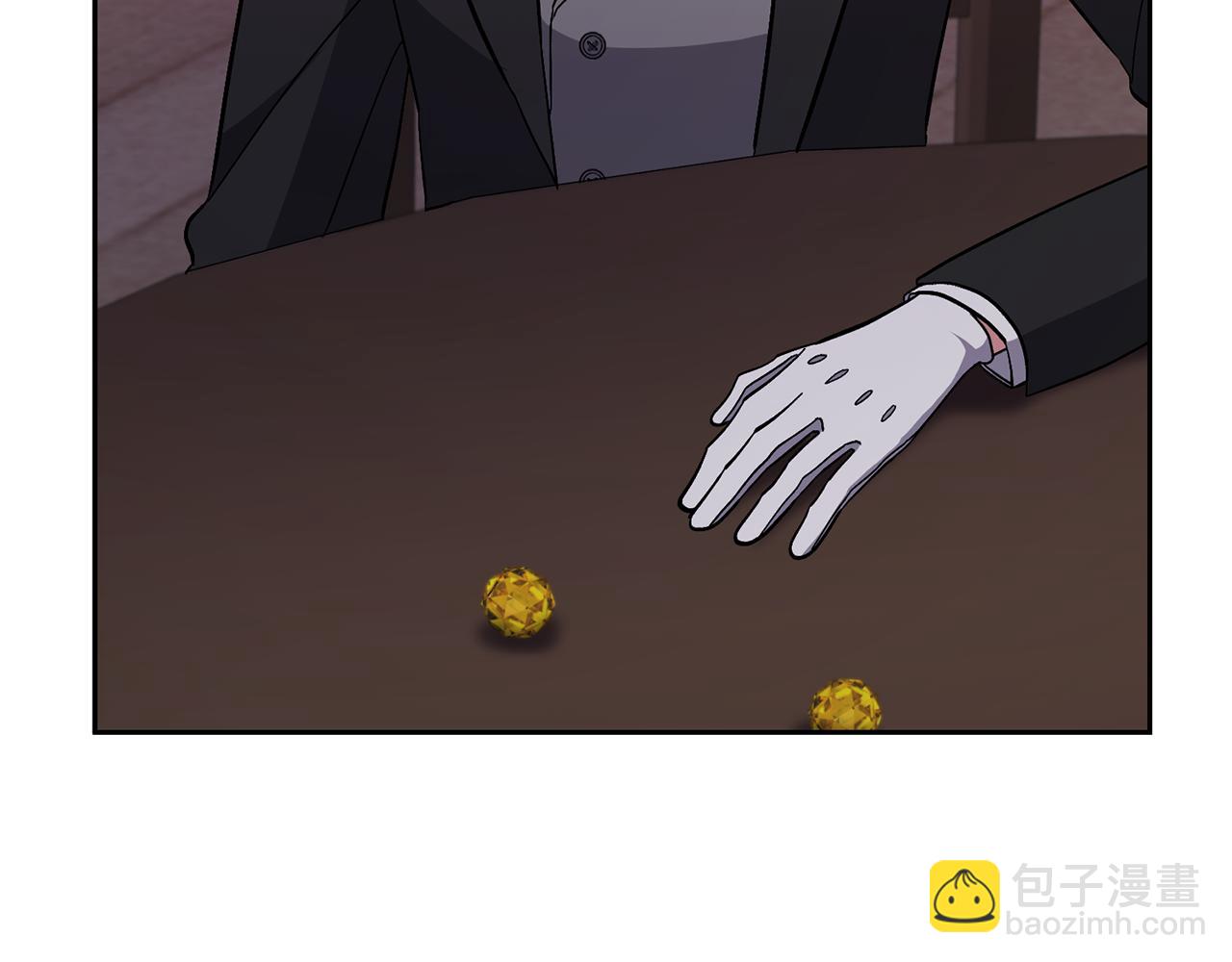 領養男主後把他寵大 - 第40話 三個家臣(3/4) - 1