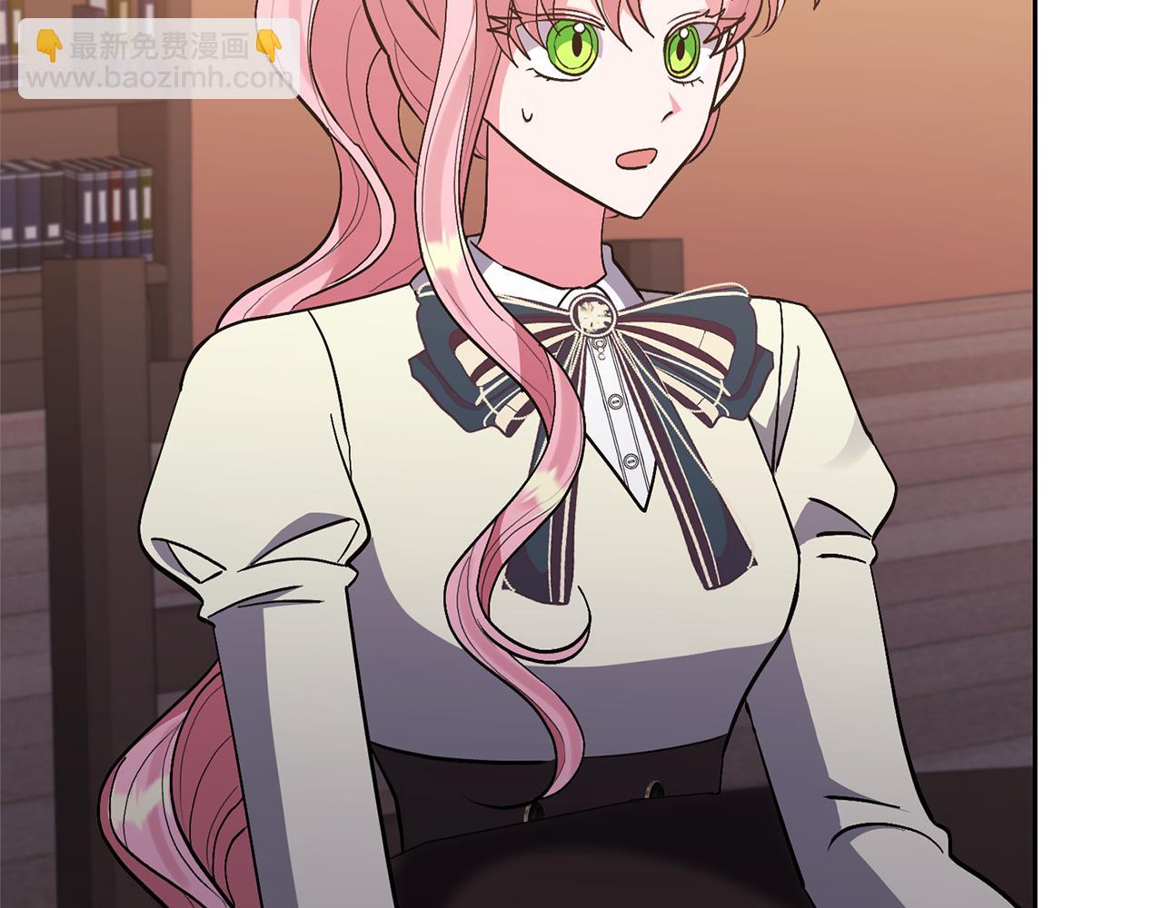 領養男主後把他寵大 - 第40話 三個家臣(3/4) - 6