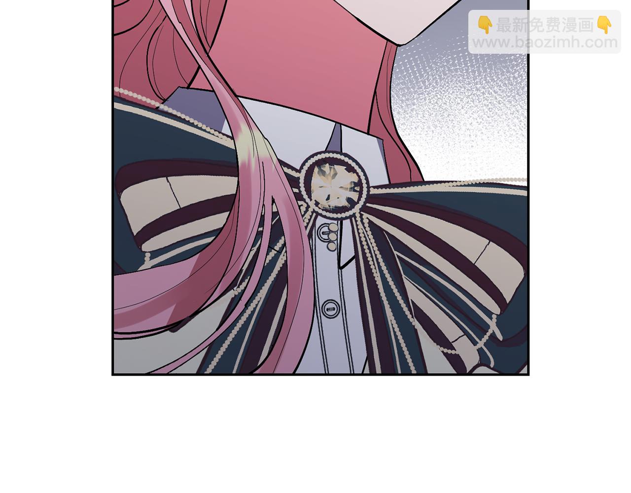 領養男主後把他寵大 - 第40話 三個家臣(3/4) - 4