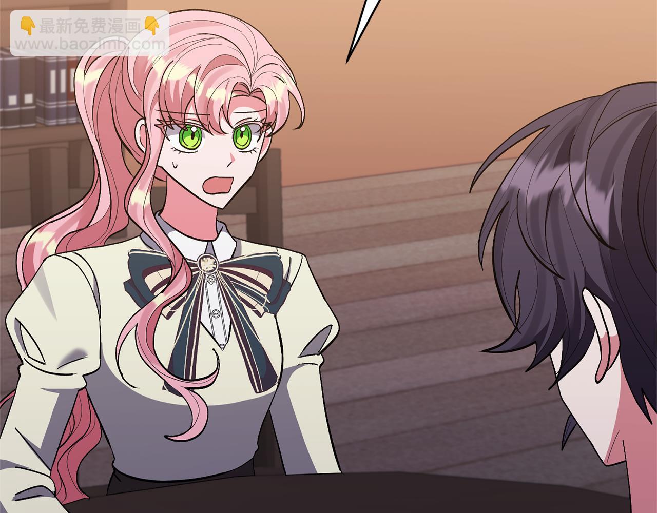 領養男主後把他寵大 - 第40話 三個家臣(4/4) - 4