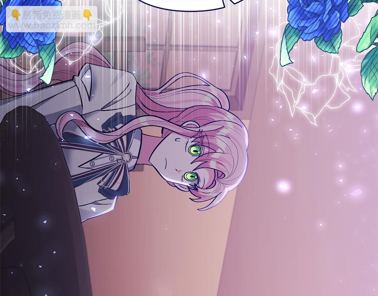 領養男主後把他寵大 - 第40話 三個家臣(4/4) - 1