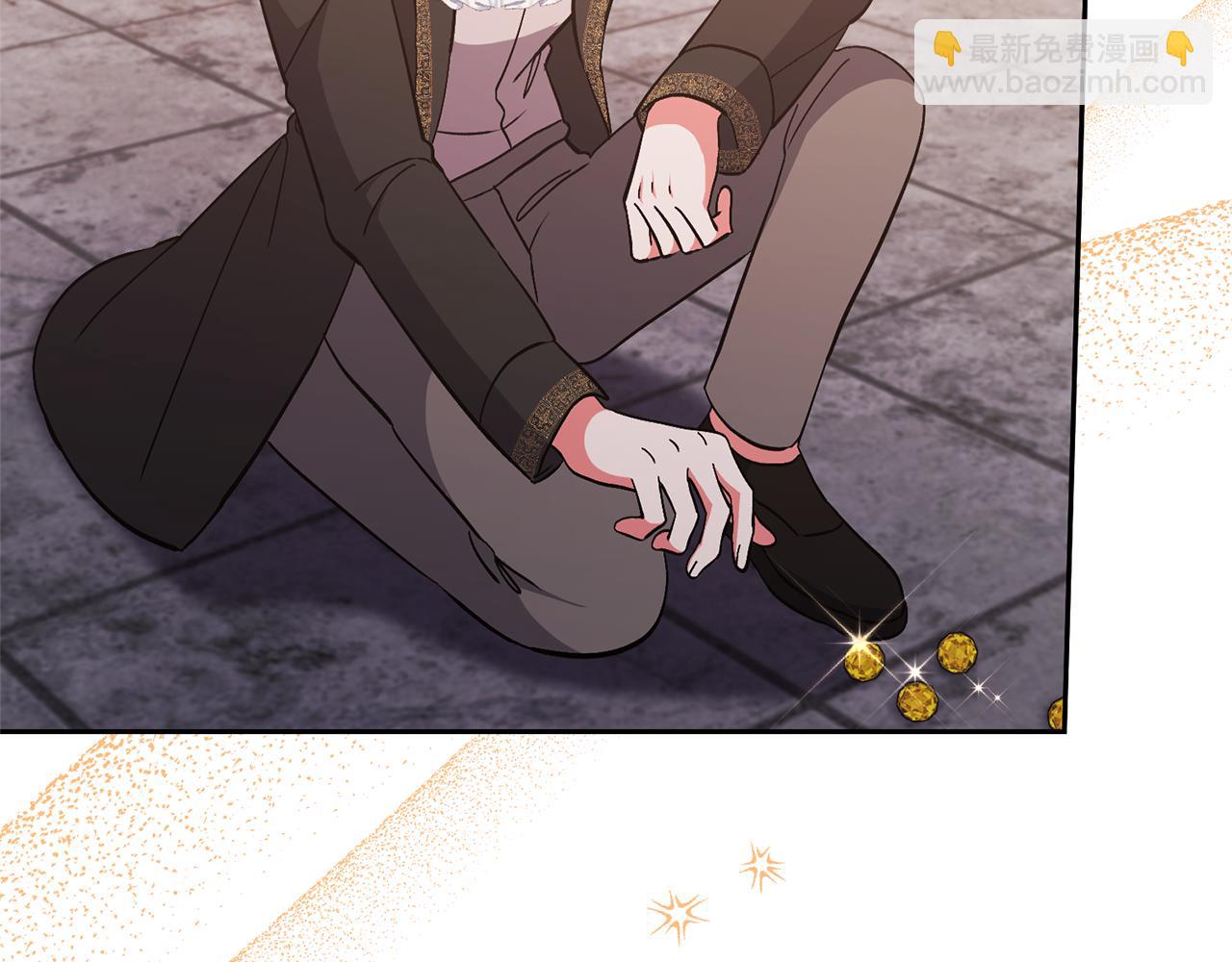 領養男主後把他寵大 - 第40話 三個家臣(1/4) - 8