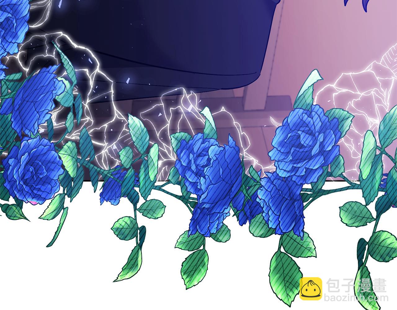 領養男主後把他寵大 - 第40話 三個家臣(4/4) - 3