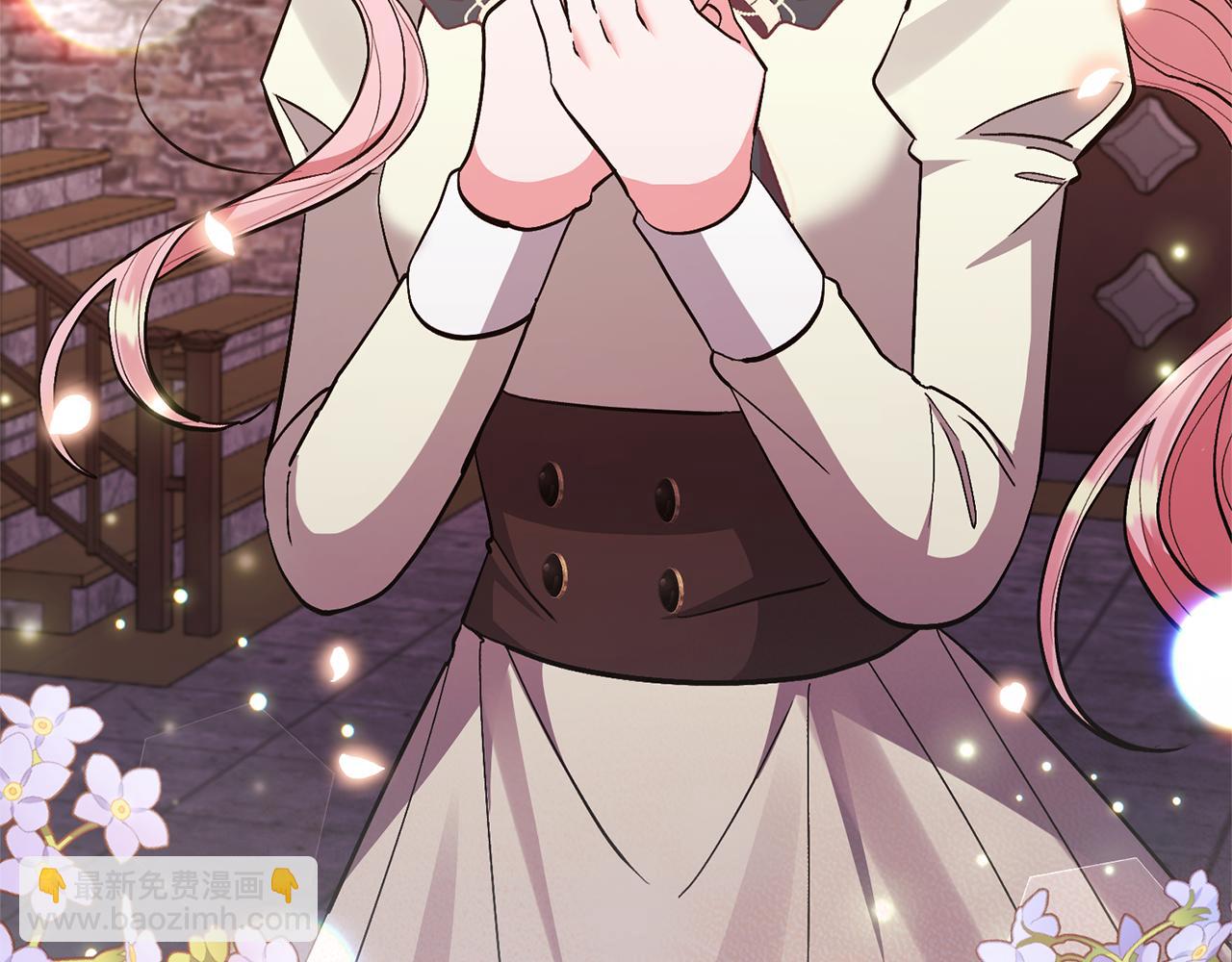 領養男主後把他寵大 - 第40話 三個家臣(1/4) - 2