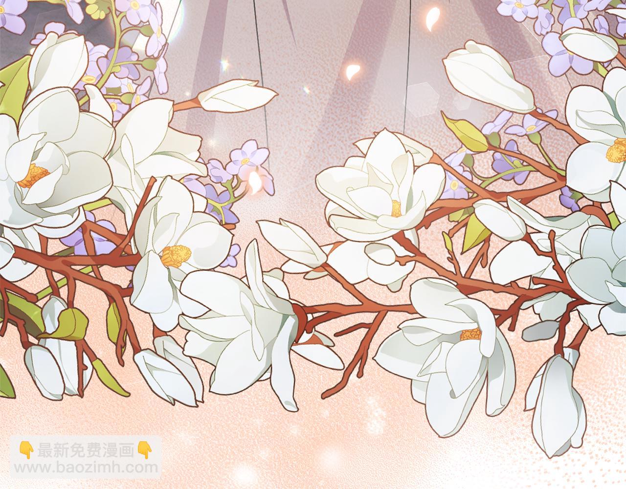 領養男主後把他寵大 - 第40話 三個家臣(1/4) - 3