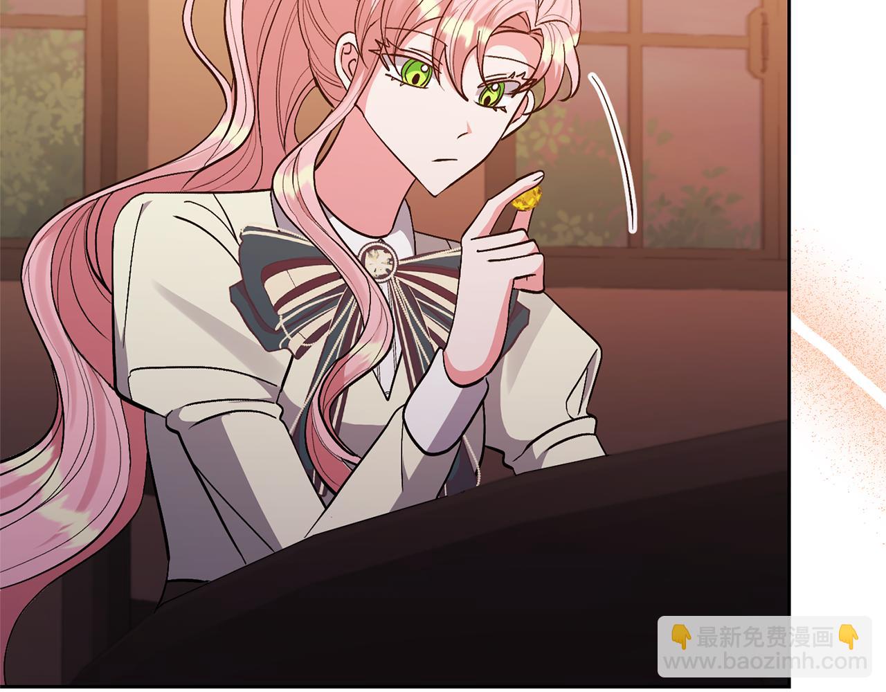 領養男主後把他寵大 - 第40話 三個家臣(1/4) - 4