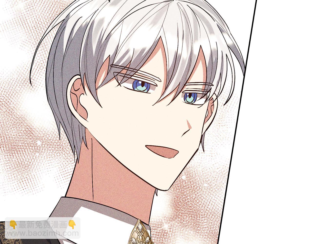 領養男主後把他寵大 - 第40話 三個家臣(1/4) - 6