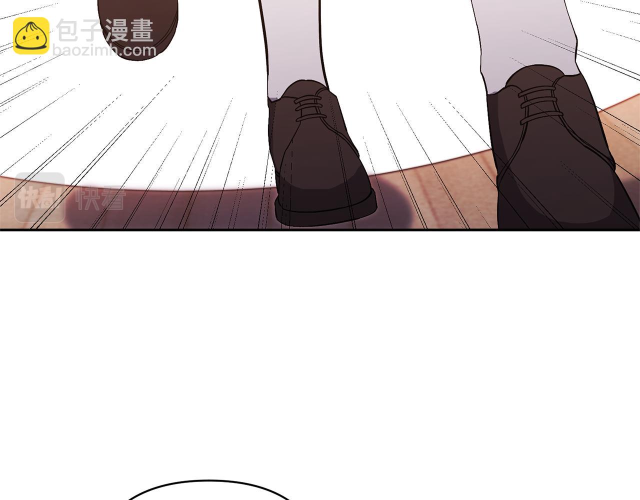 領養男主後把他寵大 - 第40話 三個家臣(1/4) - 6