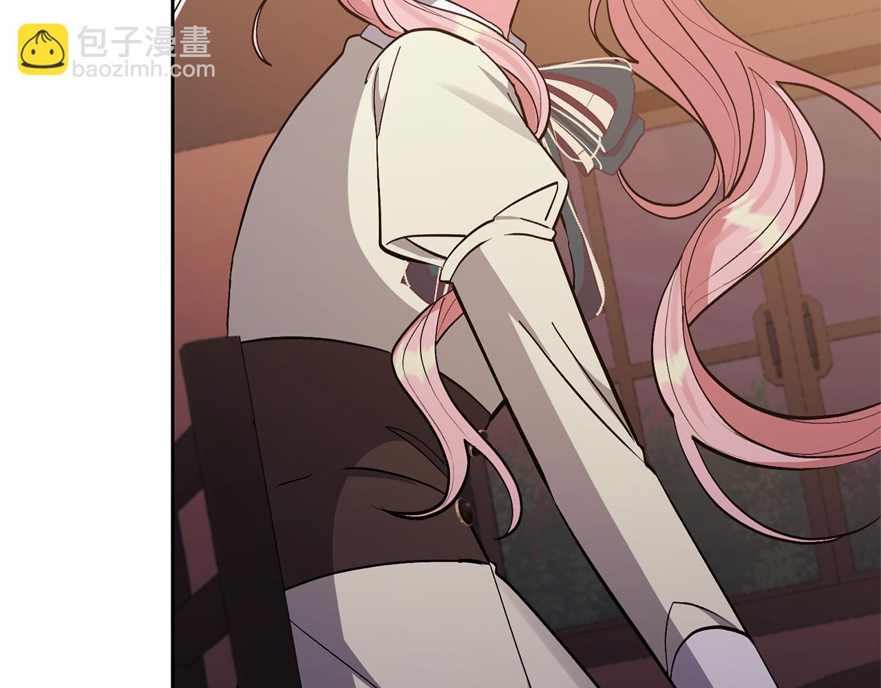 領養男主後把他寵大 - 第40話 三個家臣(1/4) - 8