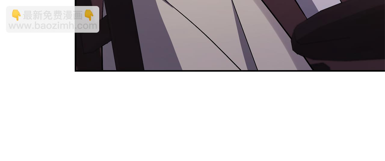 領養男主後把他寵大 - 第40話 三個家臣(1/4) - 1