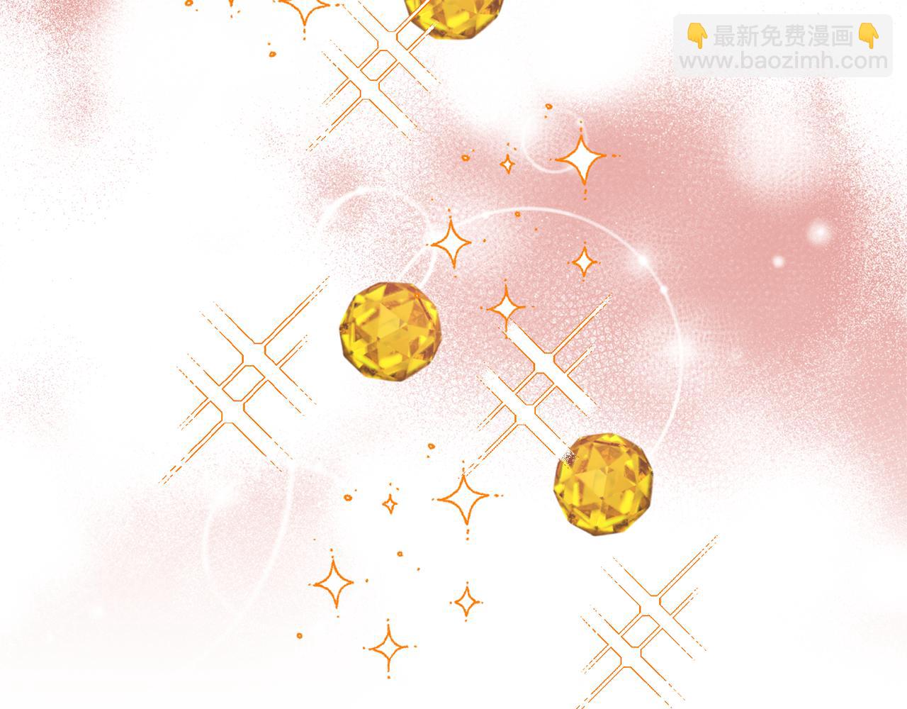 領養男主後把他寵大 - 第40話 三個家臣(1/4) - 6