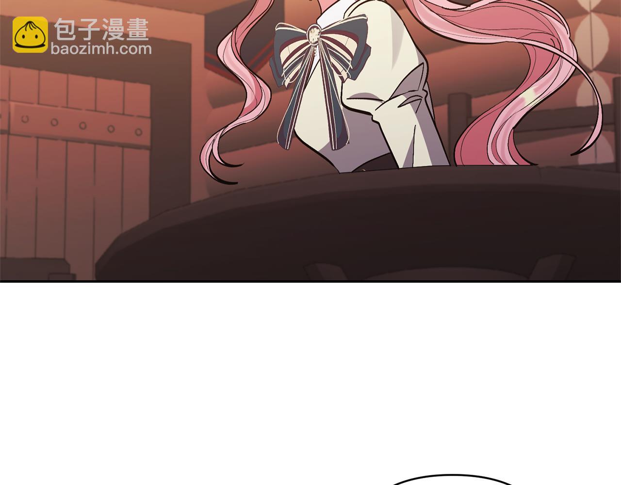 領養男主後把他寵大 - 第40話 三個家臣(2/4) - 1